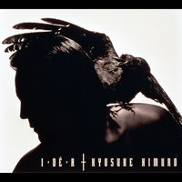 Kyosuke Himuro: albums, songs, concerts | Deezer