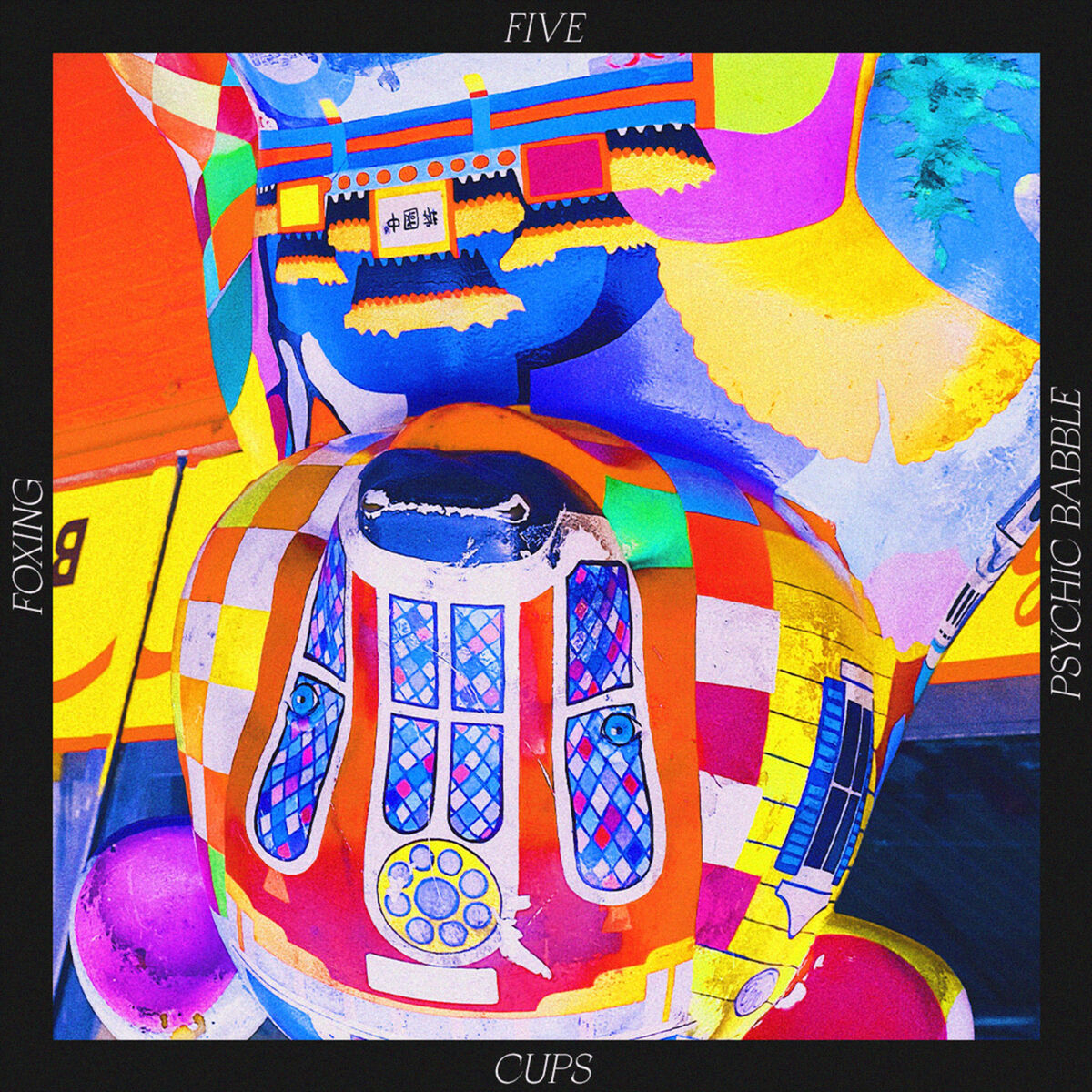 Album cover of Five Cups (Psychic Babble Mix)