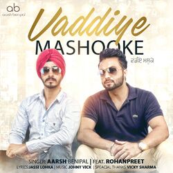 Cover of Vaddiye Mashooke