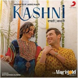 Cover of Kashni