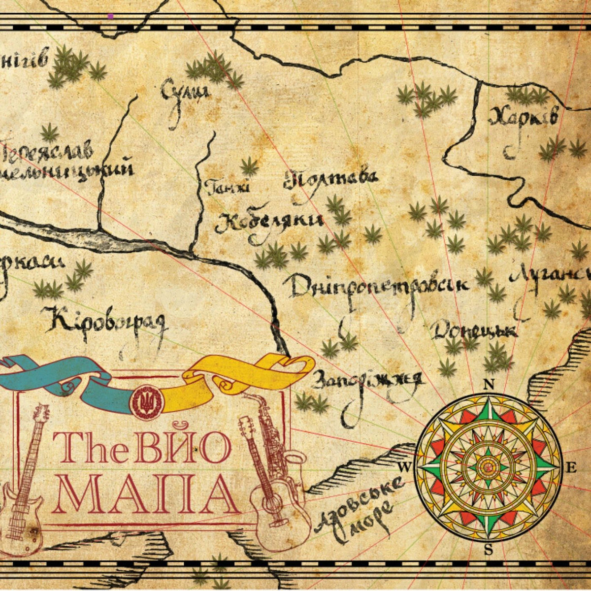 Album cover of Мапа