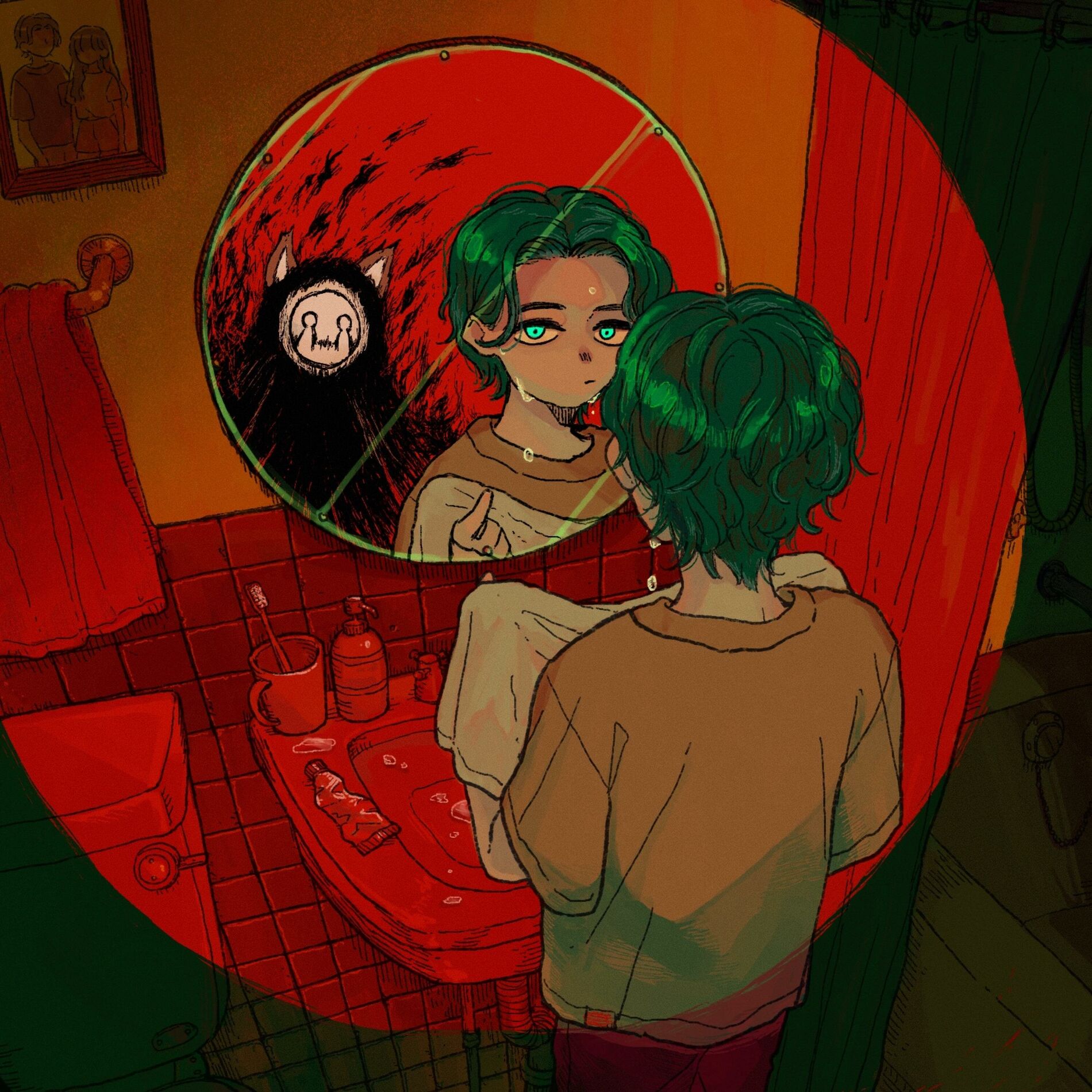 Album cover of GHOSTRADE