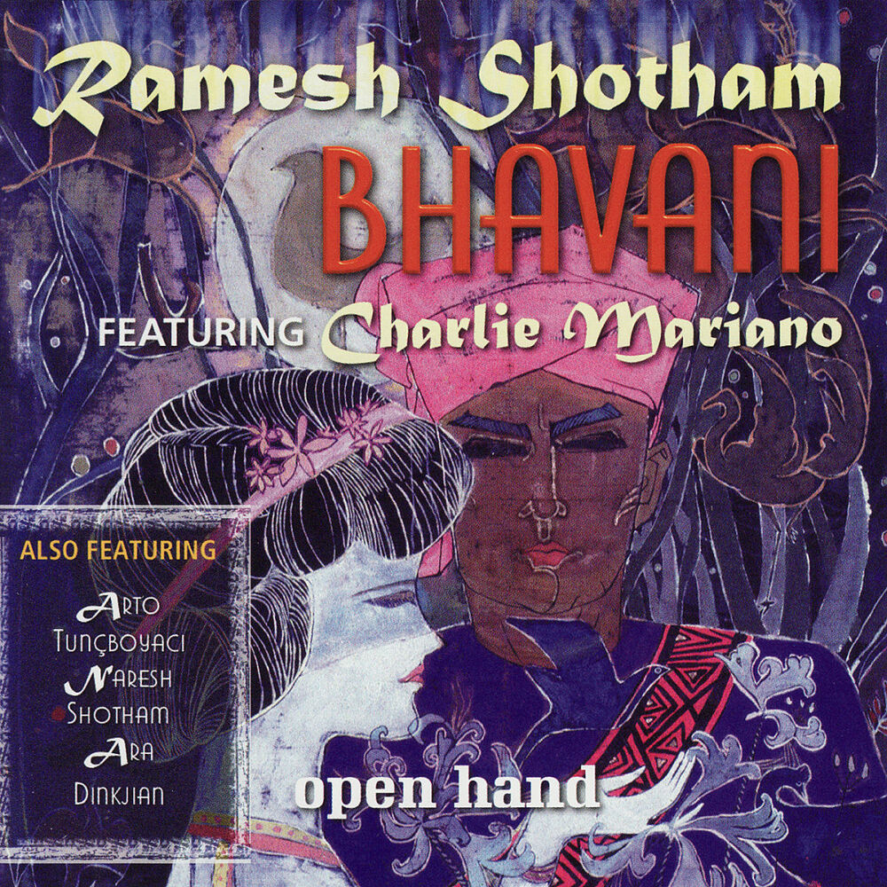 Picture of Open Hand