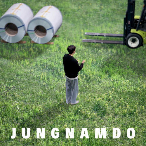 Jung Namdo – Melody for a Wish – Single