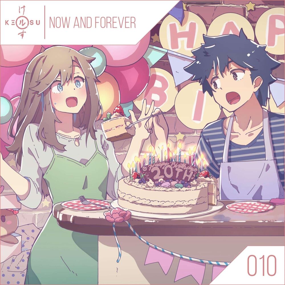 Picture of Now and Forever