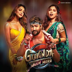 Cover of Govinda Naam Mera