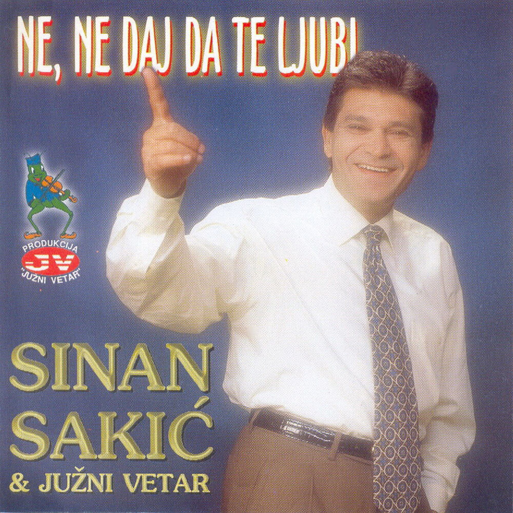 Picture of Ne, ne daj da te ljubi