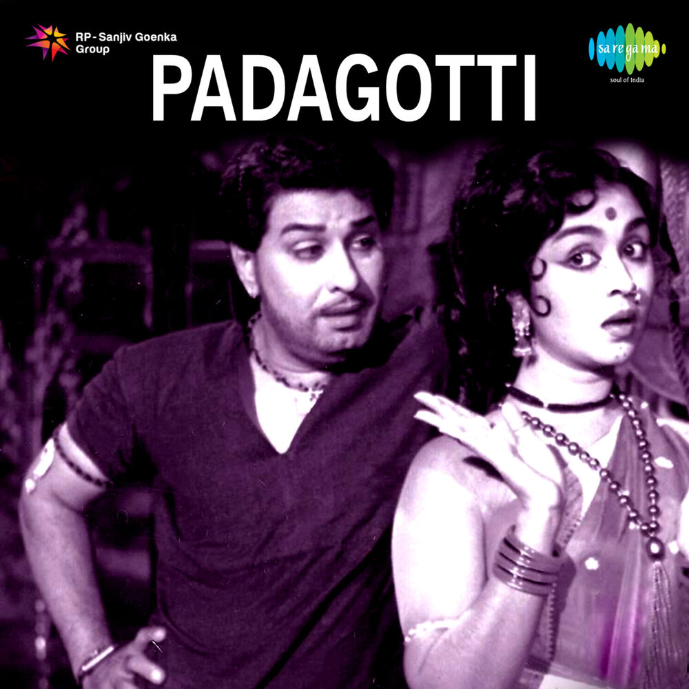 Picture of Padagotti (Original Motion Picture Soundtrack)