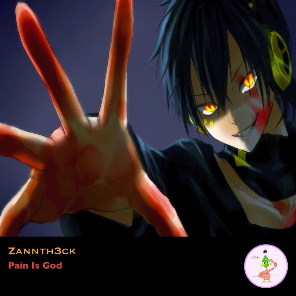 Picture of Pain Is God