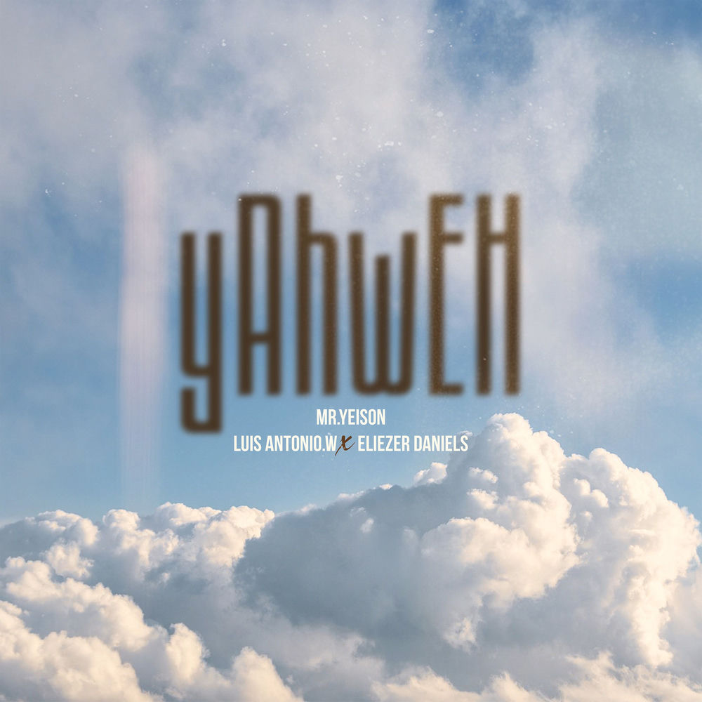 YahweH