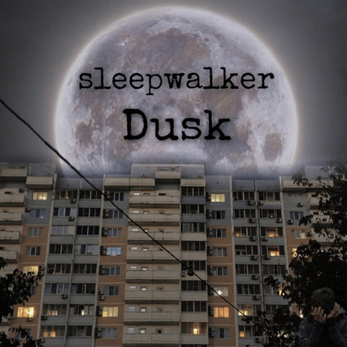 Dusk (prod. by COLDBOY)