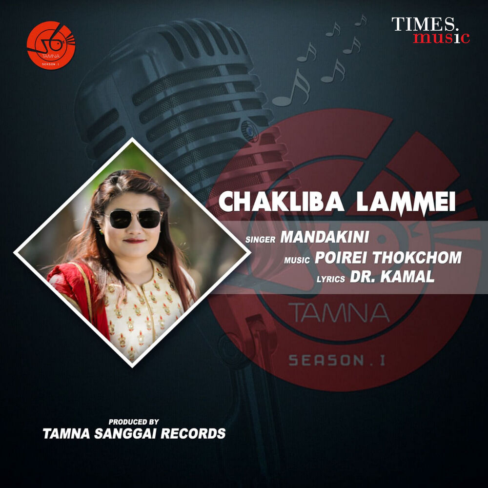Picture of Chakliba Lammei - Single