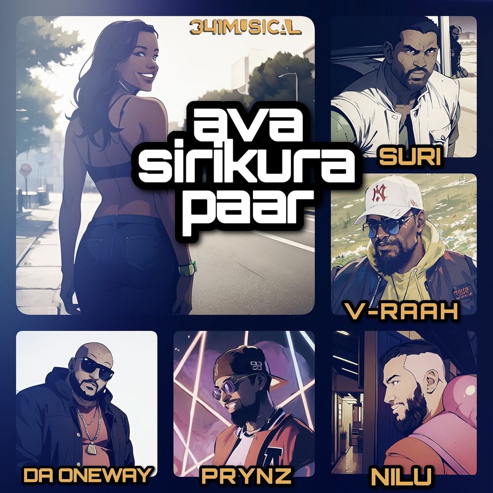 Picture of Ava Sirikura Paar