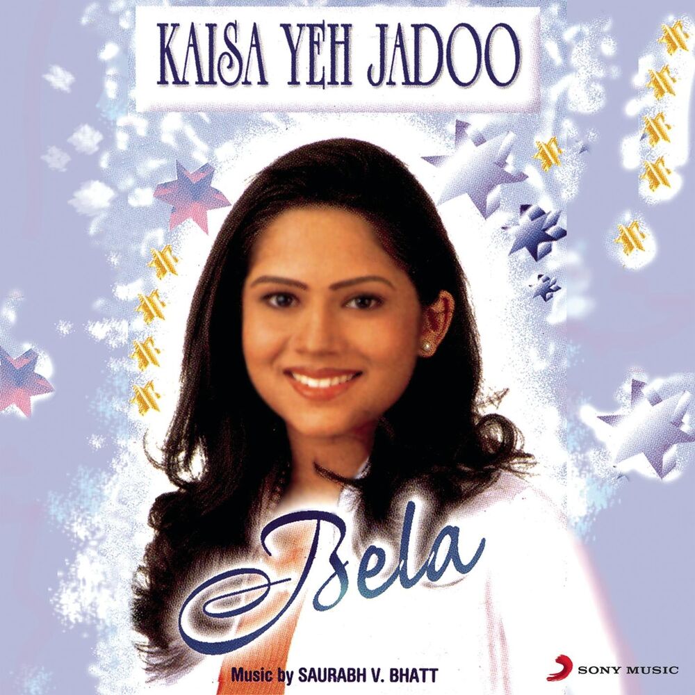 Picture of Kaisa Yeh Jadoo