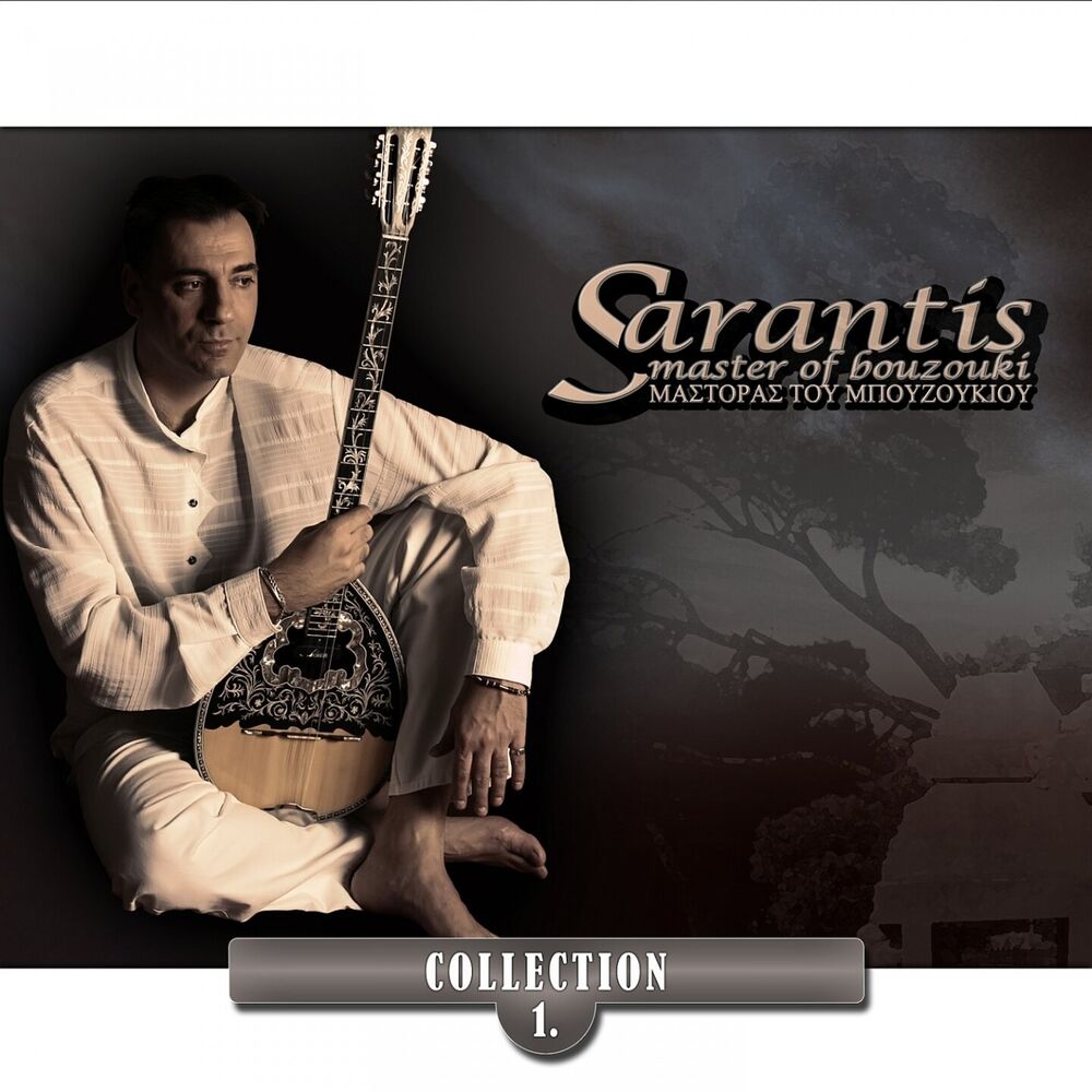Picture of Collection, Vol. 1
