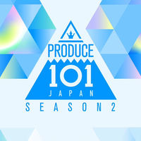 PRODUCE 101 JAPAN SEASON2: albums, songs, concerts | Deezer