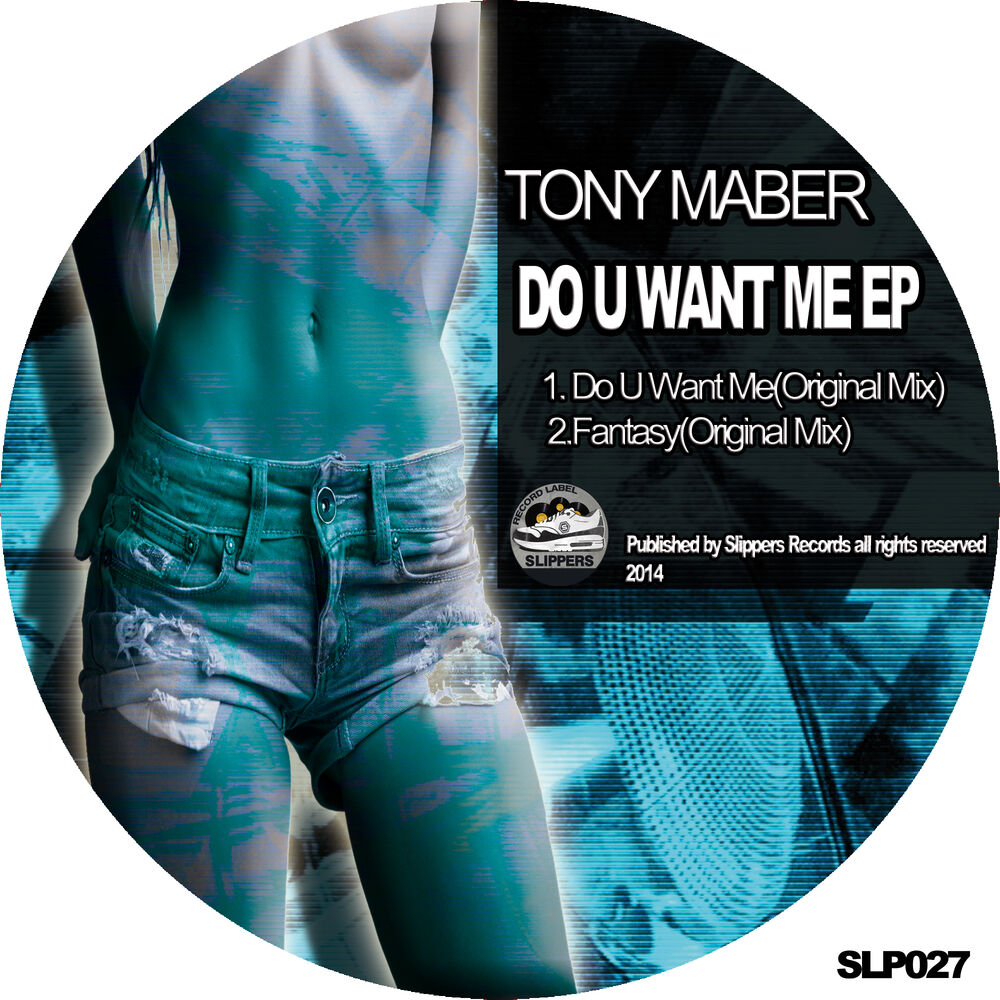 Picture of Do U Want Me EP