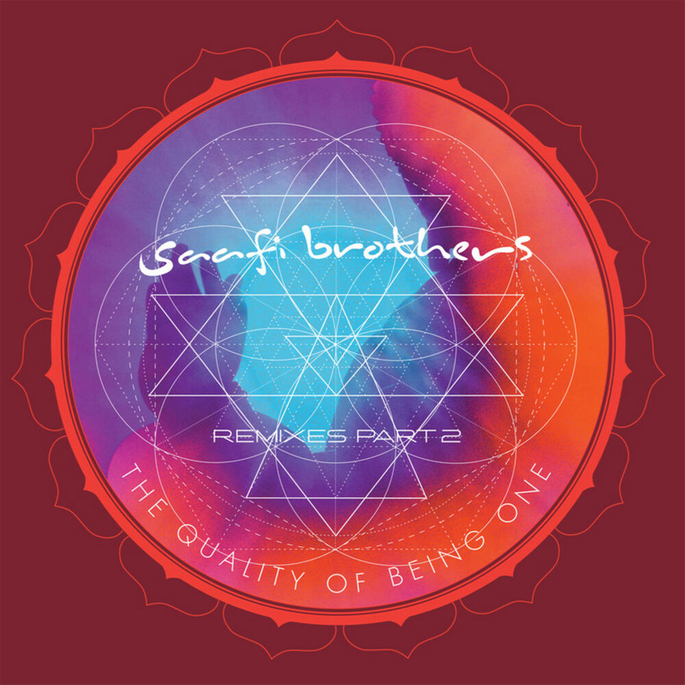 Picture of The Quality of Being One (Remixes, Pt. 2)