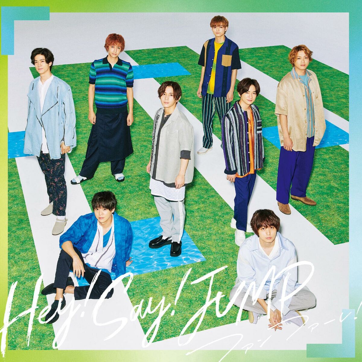 Album cover of Fanfare !