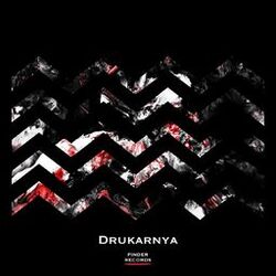 Drukarnya