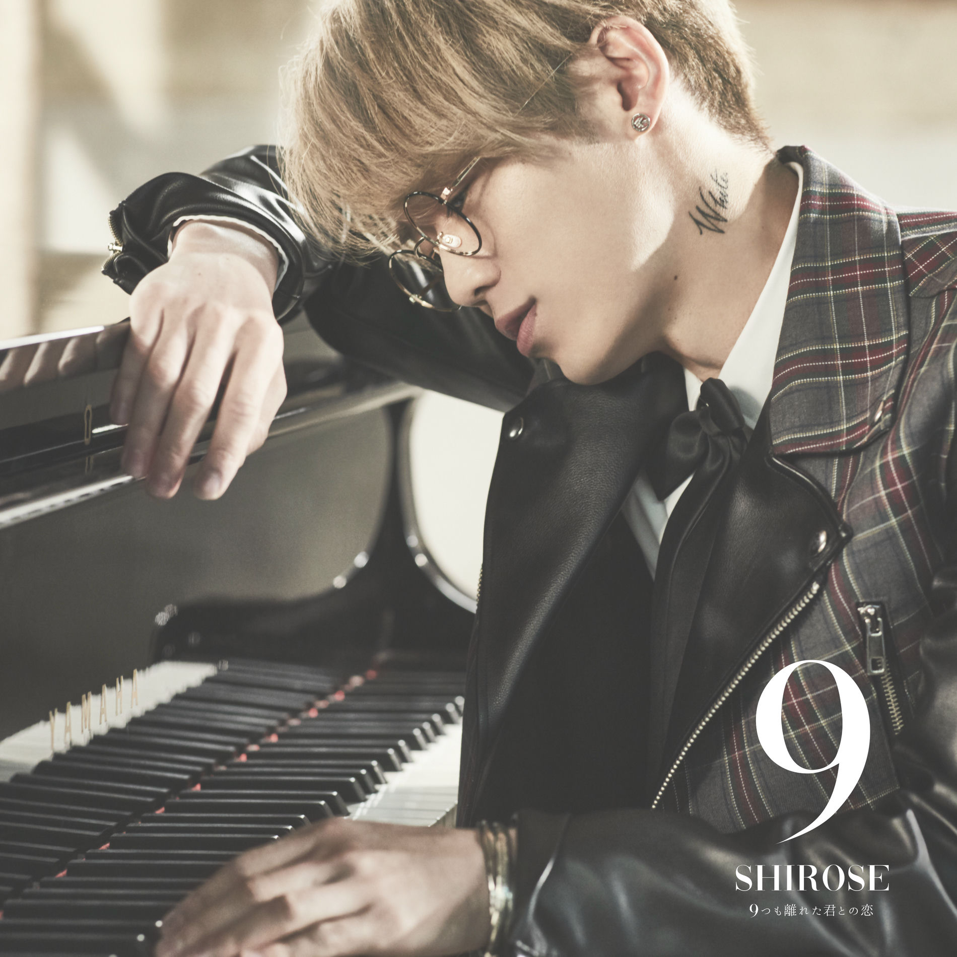 SHIROSE(WHITE JAM) - 9 | Deezer