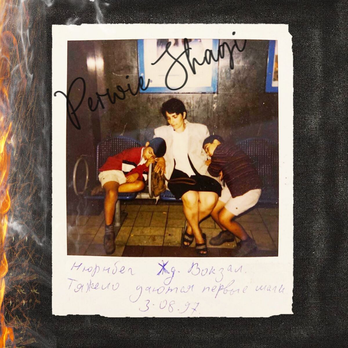 Album cover of Iz Dolini