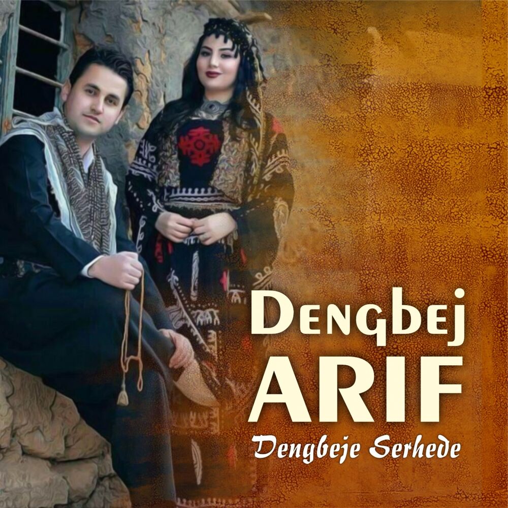 Picture of Dengbeje Serhede