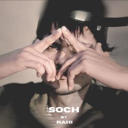 Cover of Soch