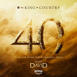 Cover of 40 (From the Prime Video Original Series, House of David)