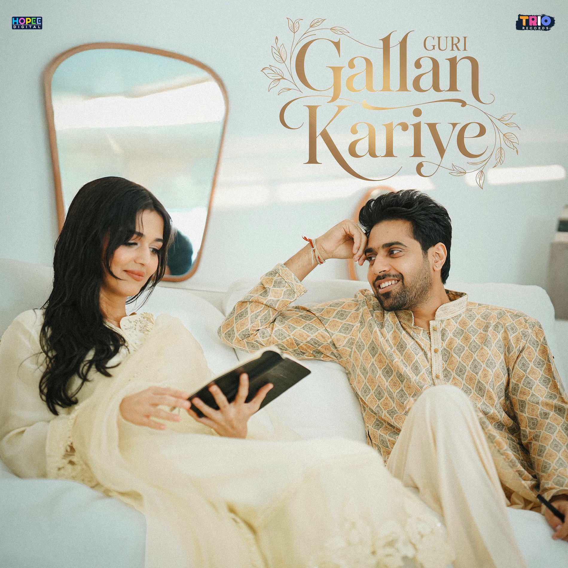 Album cover of Gallan Kariye