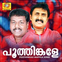 Cover of Poothinkale Mappila Song