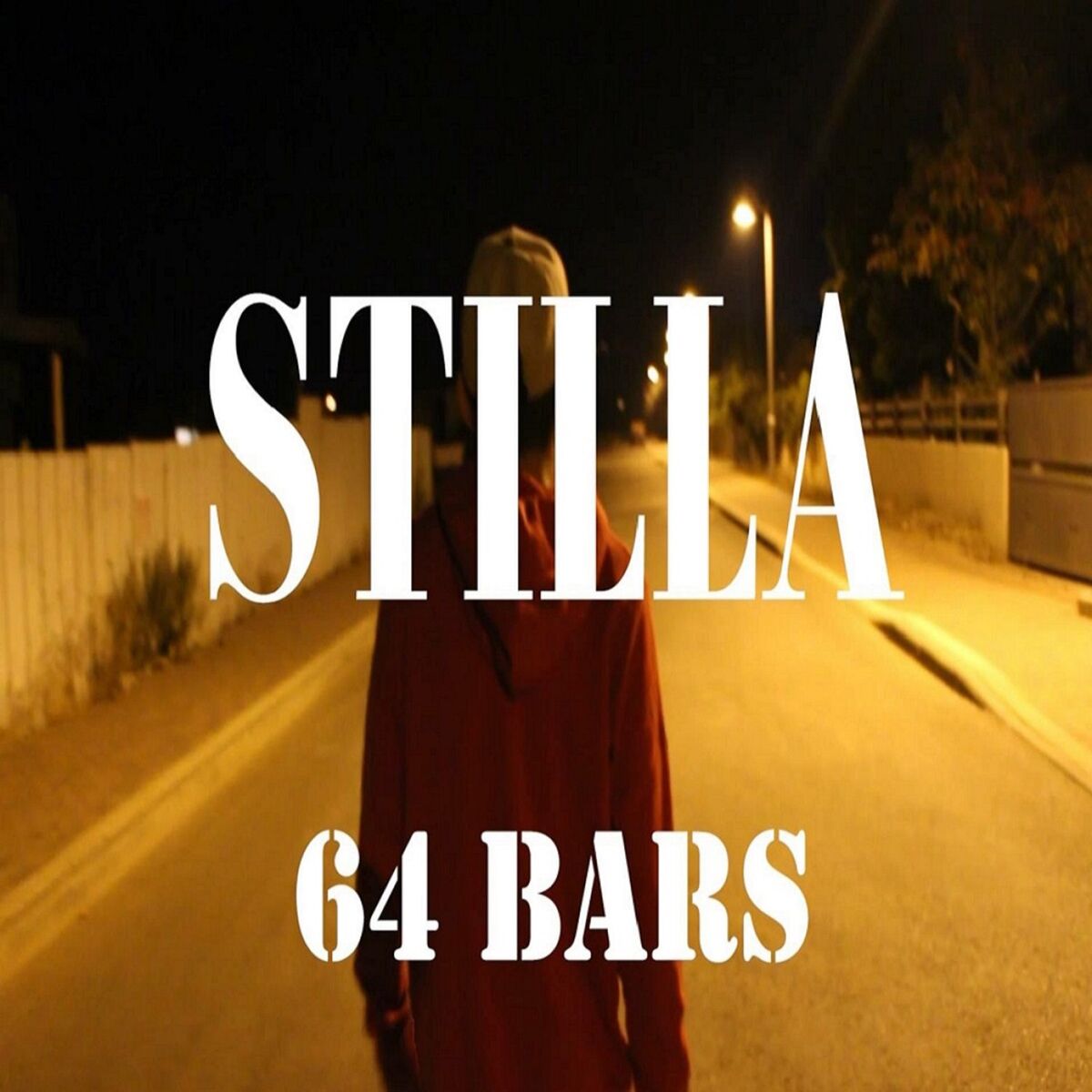 Album cover of 64 בארז