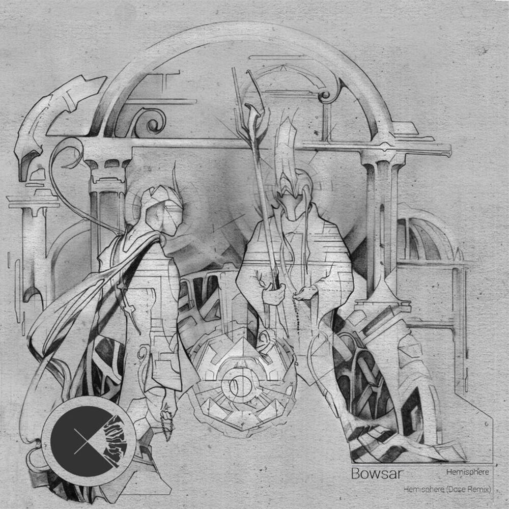 Picture of Hemisphere