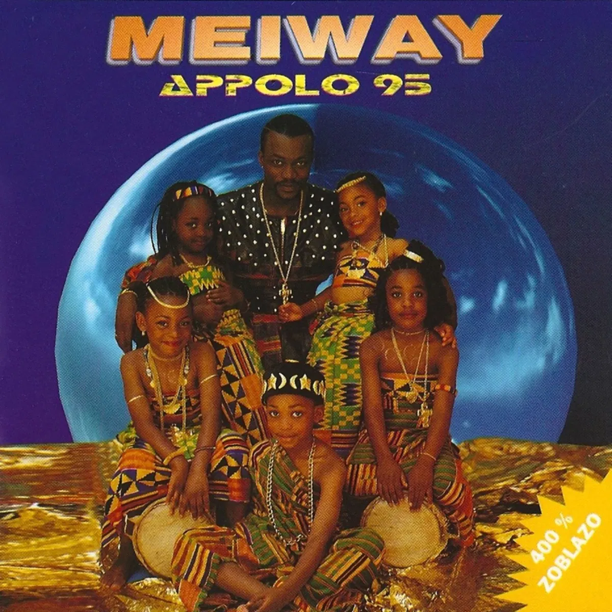 Appolo 95, Meiway