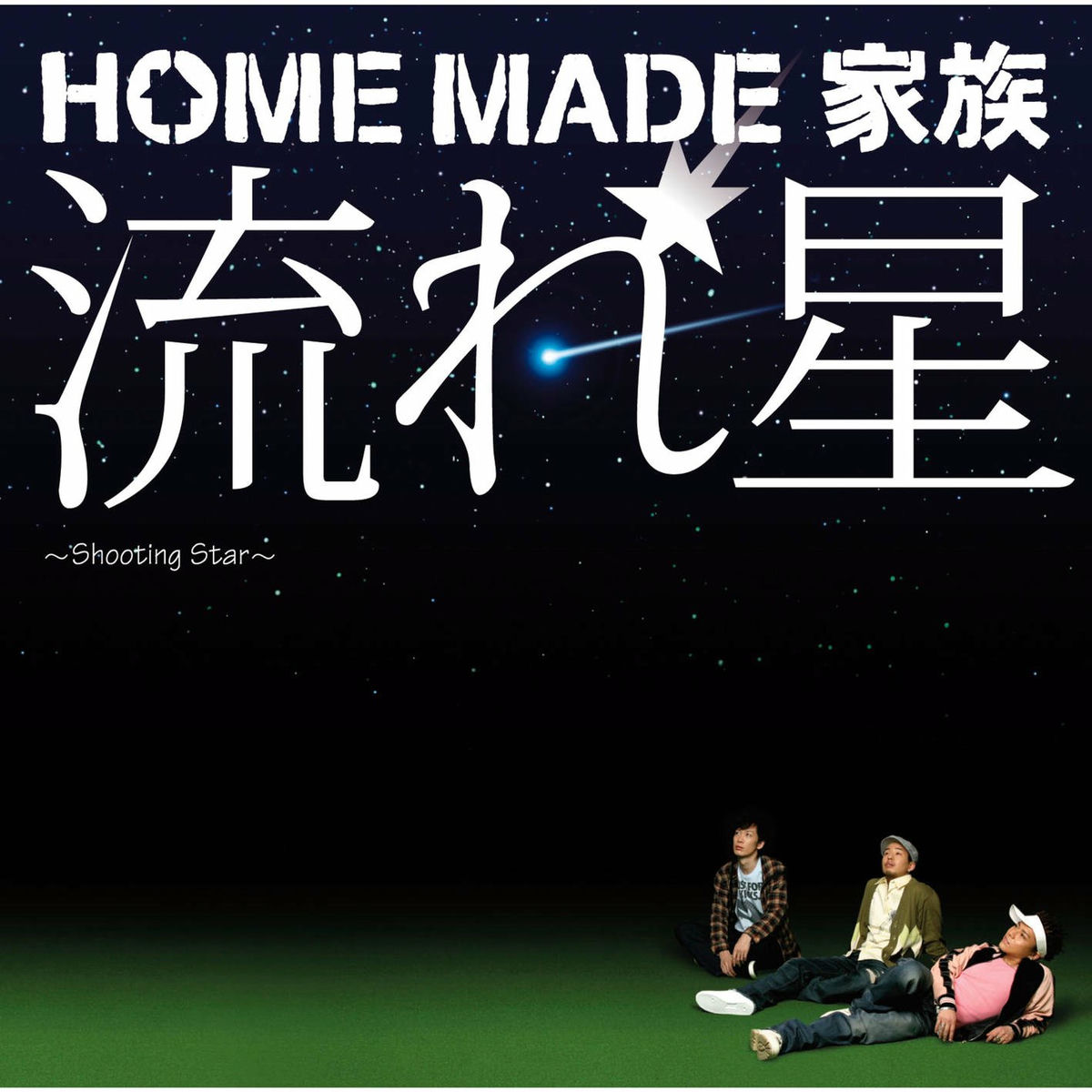 Album cover of Shooting Star