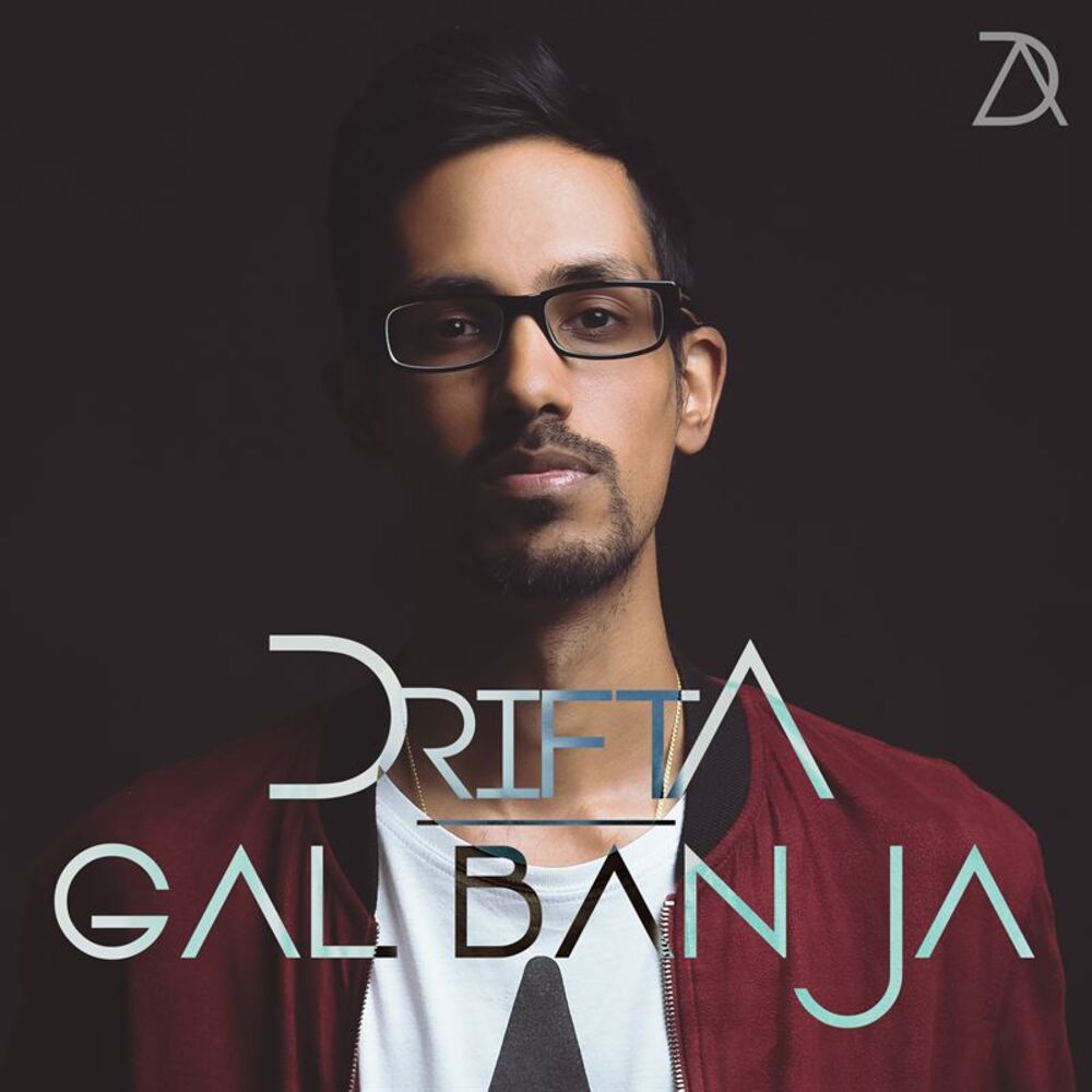 Picture of Gal Ban Ja