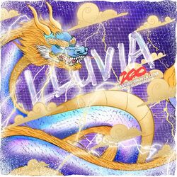 Cover of LLUVIA