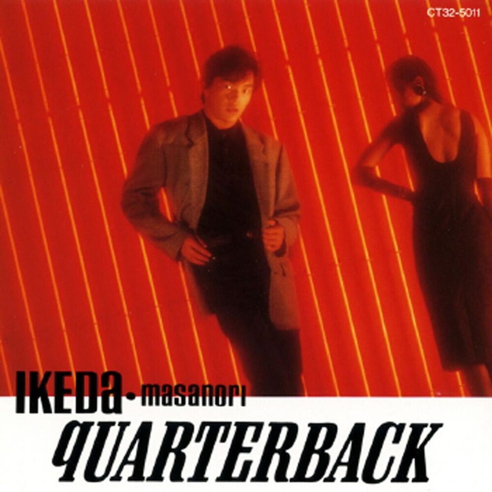 Picture of Quarterback