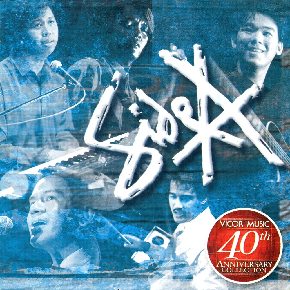 Picture of Side A: Vicor 40th Anniversary Collection