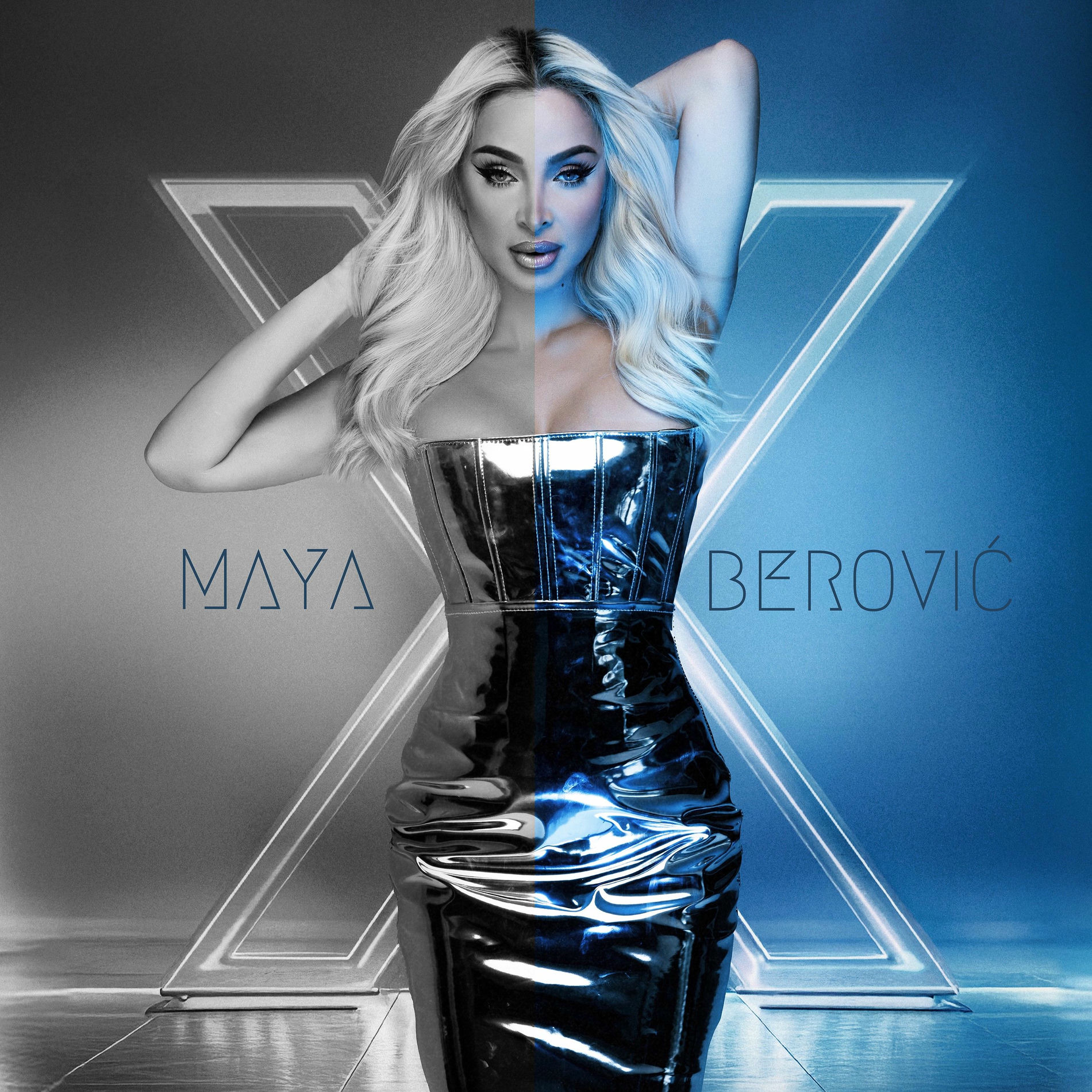 Album cover of Sine tuđine