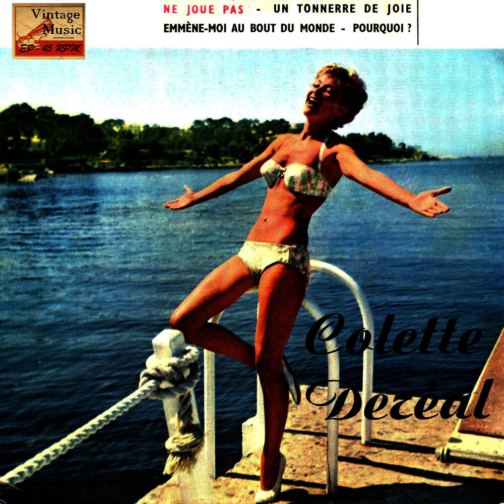 Picture of Vintage French Song Nº 86 - EPs Collectors, "Ne Joue Pas"