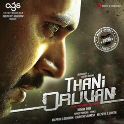 Cover of Thani Oruvan (Original Motion Picture Soundtrack)
