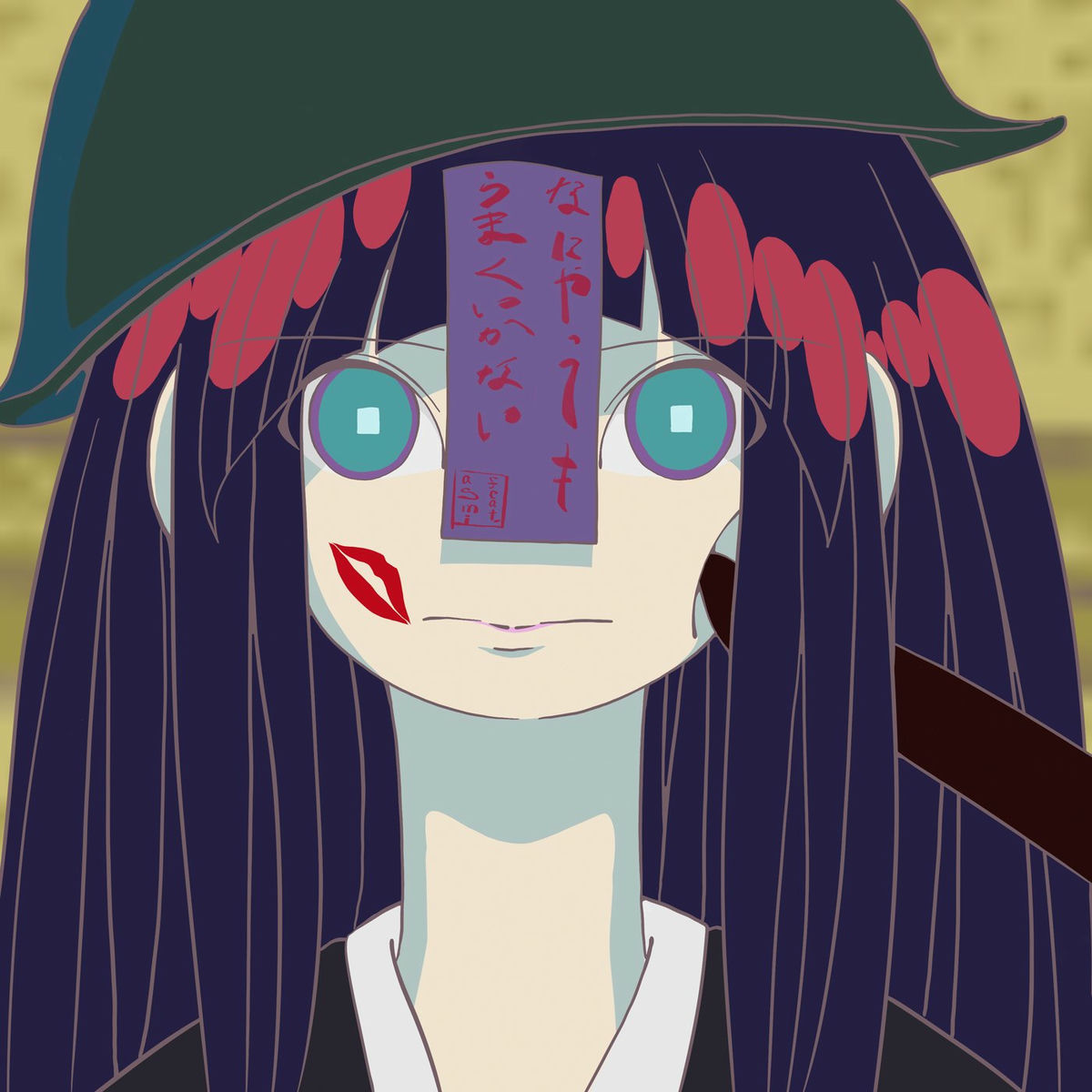 Album cover of Nothing's Working Out