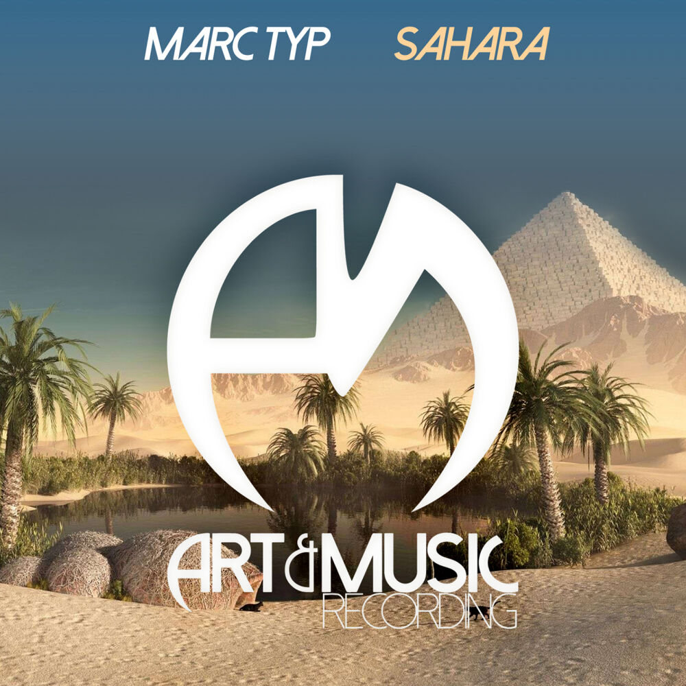 Picture of Sahara