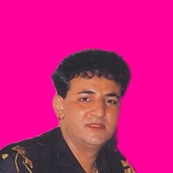 Cover of Tih Rouh