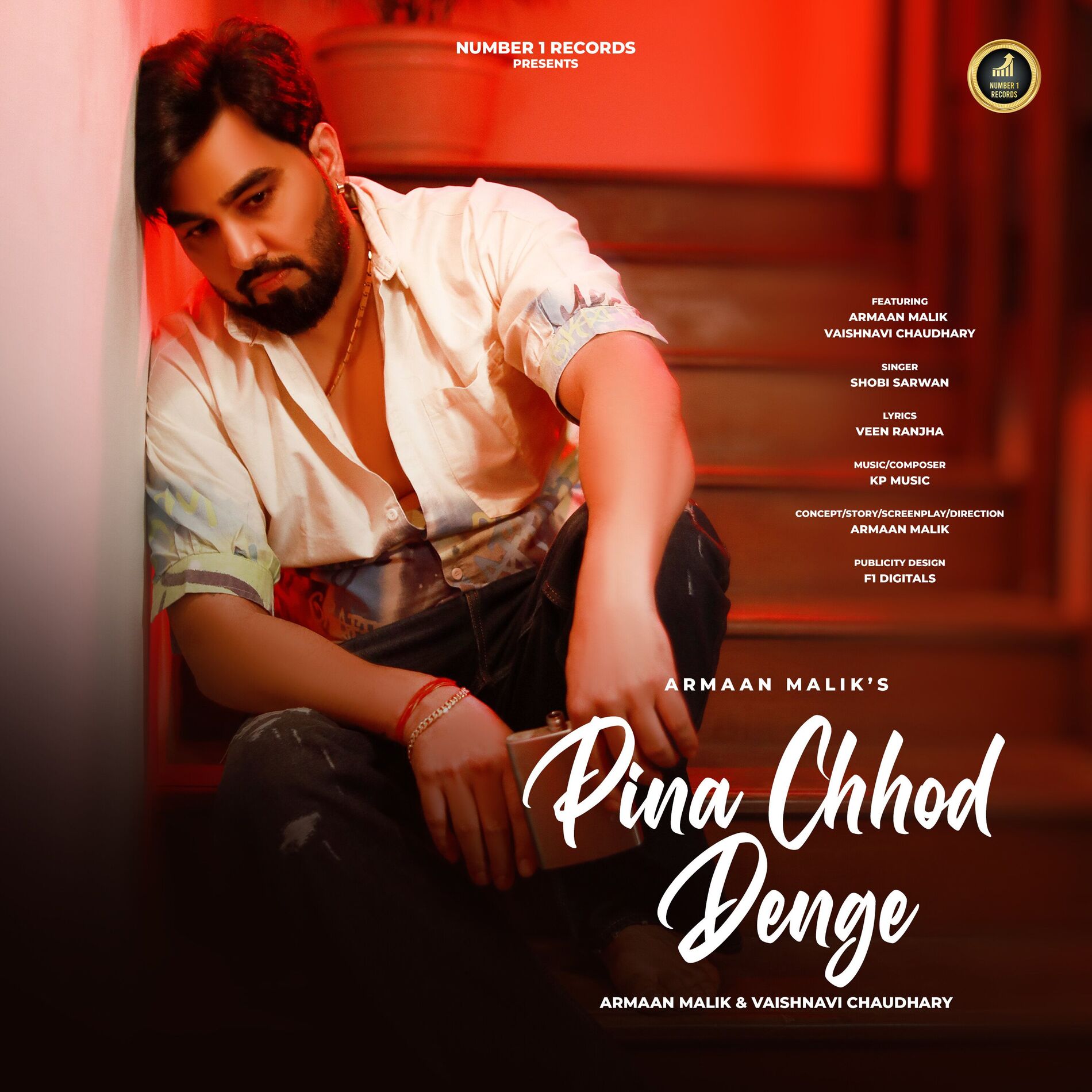 Album cover of Peena Chhod Denge