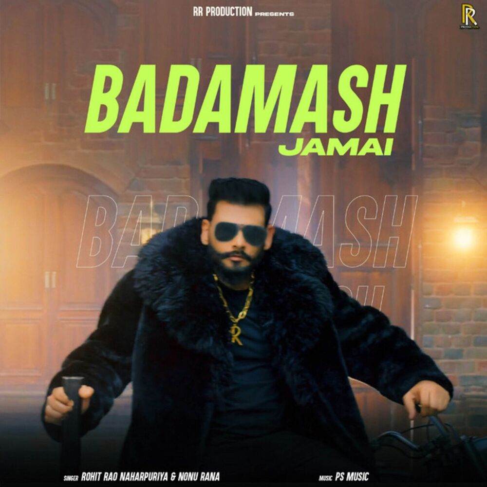 Picture of Badamash Jamai