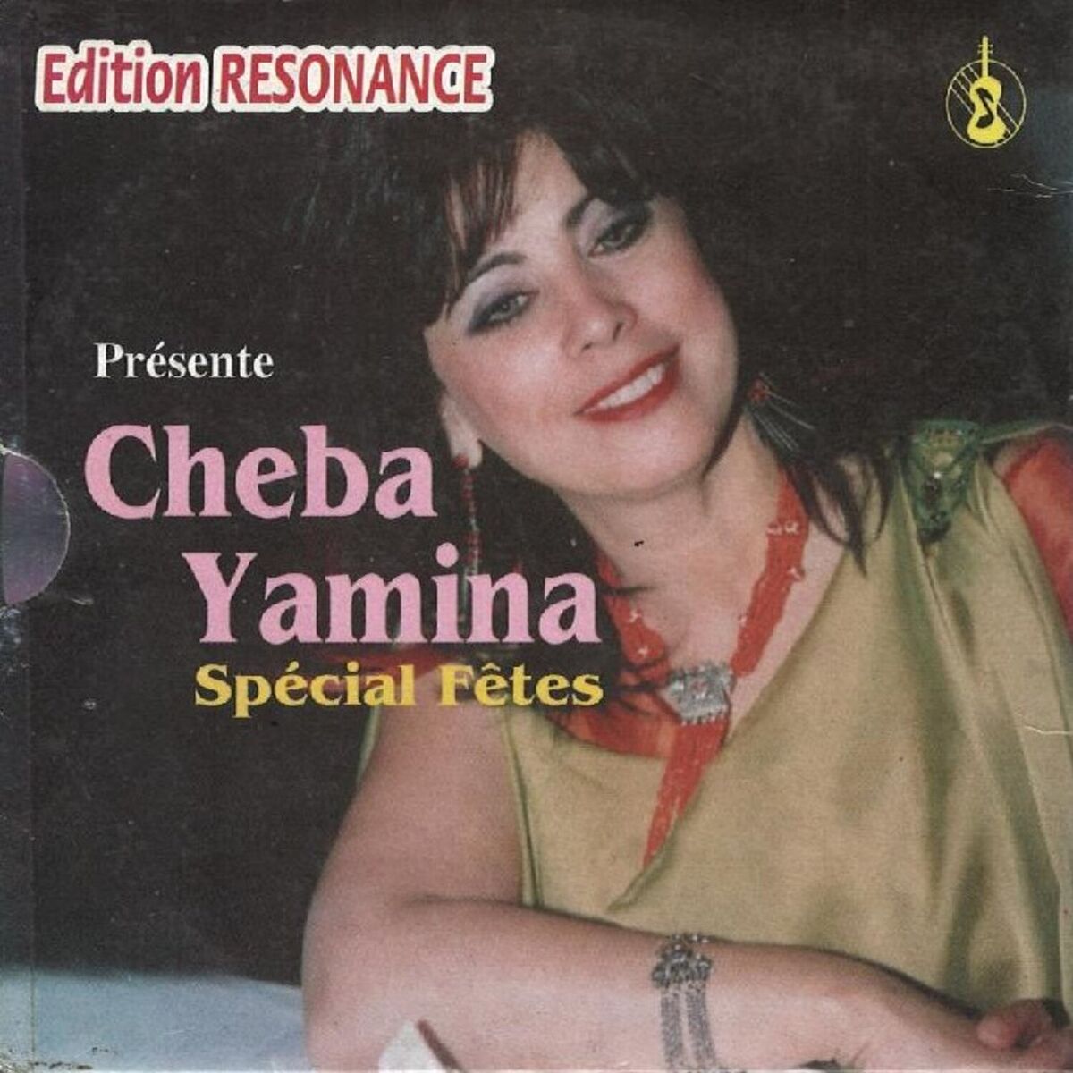 Album cover of spécial fête