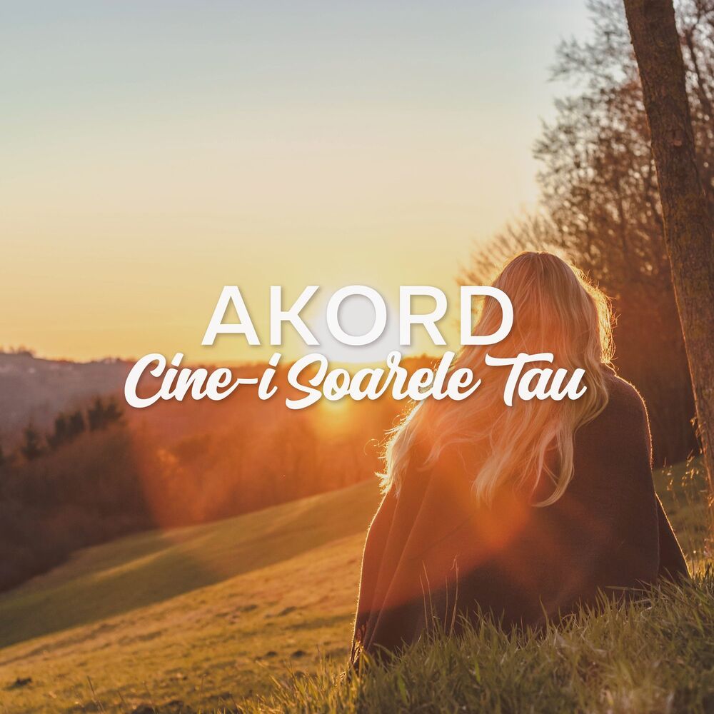 Picture of Cine-i Soarele Tau