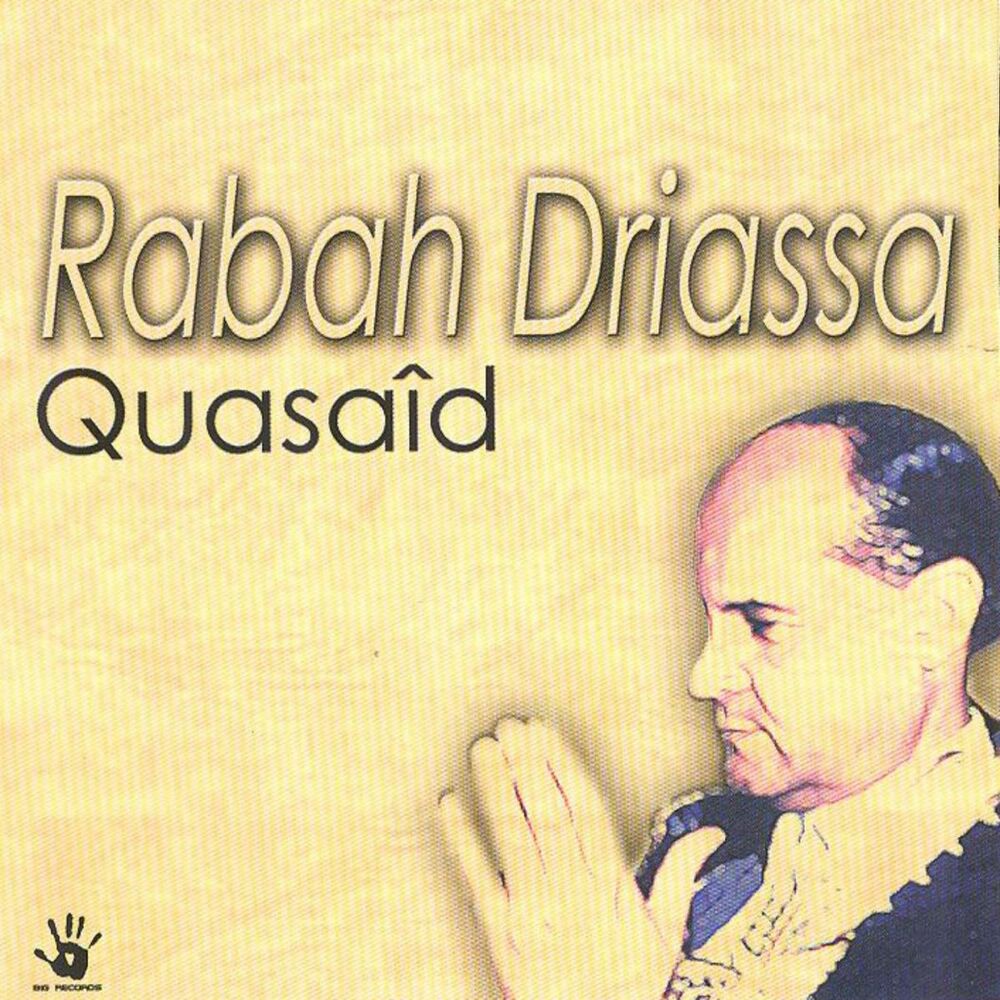 Picture of Quasaîd